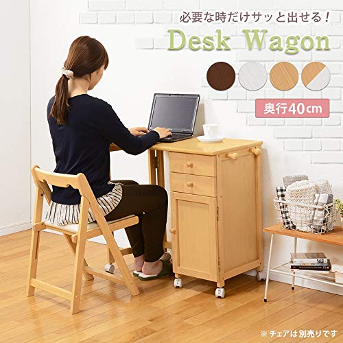 Amazon.co.jp: キャスター付き 折りたたみデスク(ホワイトウォッシュ